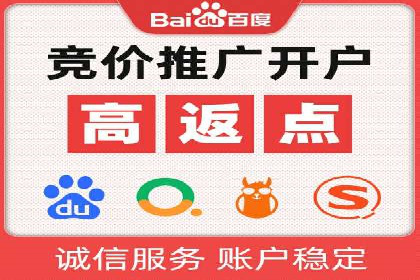 信息流托管案例：提升用户粘性策略